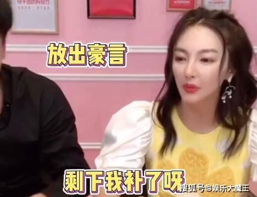 辛巴张雨绮最新爆料,揭秘娱乐圈背后的惊人真相！