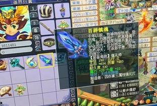 须弥场景爆料怎么做视频,探索神秘世界的视觉盛宴